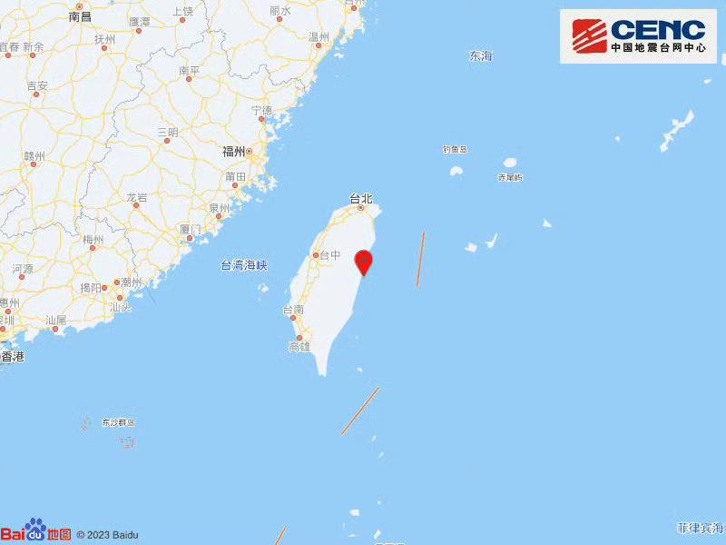 中国地震台网自动测定：04月03日07时58分在中国台湾附近（北纬23.86度，东经121.62度）发生7.4级左右地震，最终结果以正式速报为准