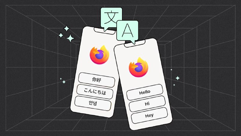 Firefox 推出中日韩离线翻译，强化用户隐私保护Mozilla 宣布，其 Firefox 浏览器桌面版与安卓版已增加对中文、日文和韩文 (CJK) 的翻译支持