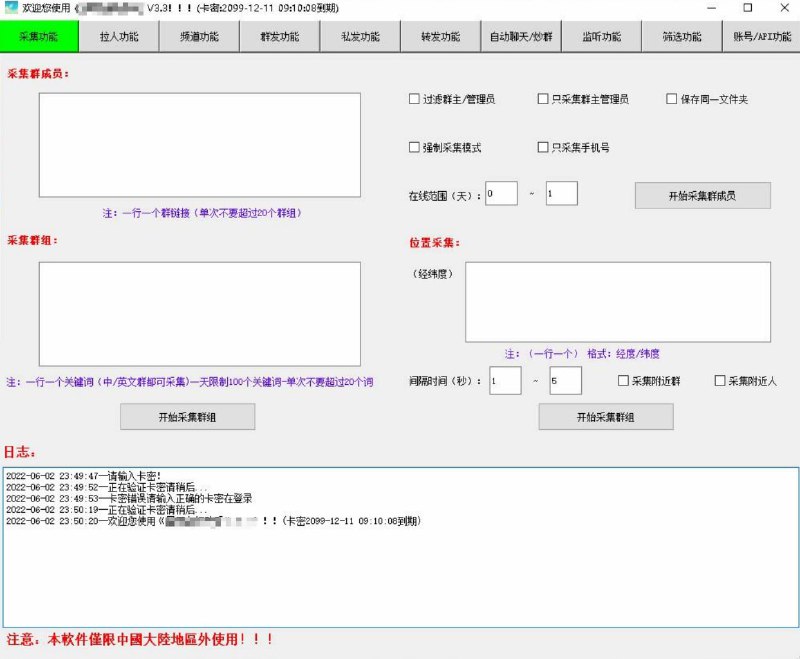 带你们长长见识🌚