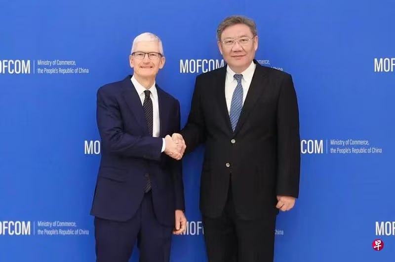 中国商务部长见库克：欢迎苹果继续深耕中国市场据中国商务部网站消息，王文涛星期五（10月25日）与库克会面