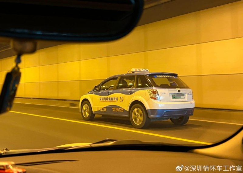 深圳出租车新业务，疫情下不用拉客，只需一对一跟着香港过来的货车护送到目的地，一天500结算，全程监督港车司机不能下车频道投稿：@zaihuabot交流群组：@zaihuachat花花优券：@zaihuatb