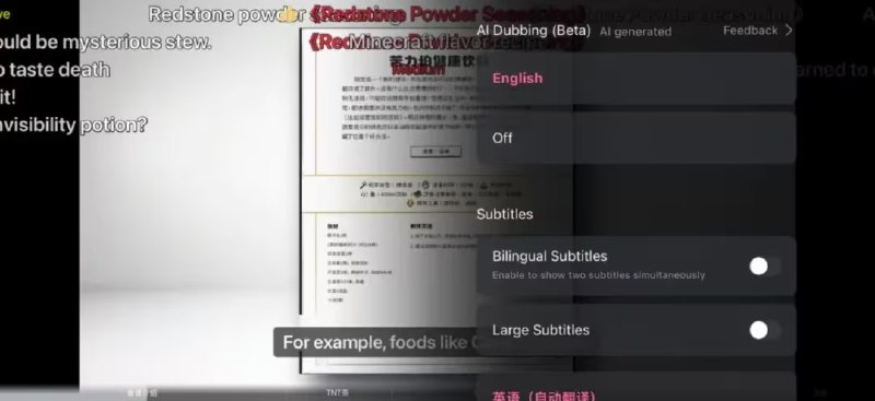 B站技术团队介绍原声外语配音细节：基于自研 IndexTTS2 模型B站 BILIBILI Index 团队近日推出“原声风格”视频外语配音功能，可在保留创作者原有音色、语气、节奏与情绪的同时，实现自然流畅的跨语言翻译，让观众仿佛听到本人用外语说话