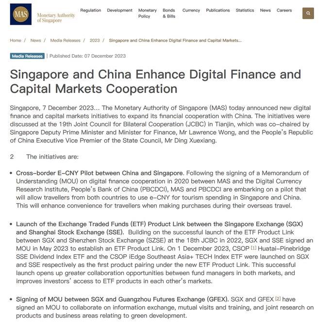 新加坡金管局发布新闻稿，宣布将通过新的数字金融和资本市场举措扩大与中国的金融合作