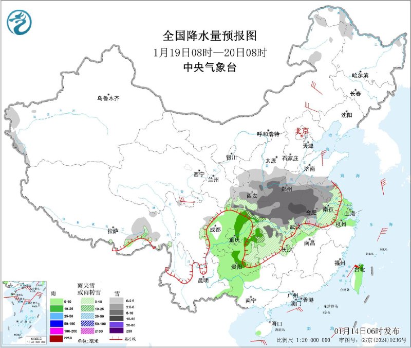 天气警报：暖湿北上叠加北极涡旋“蓄冷” 我国或迎今冬最强寒潮雨雪近期回暖主要因暖空气强势北上，同时北极涡旋更趋封闭，冷空气外泄减弱