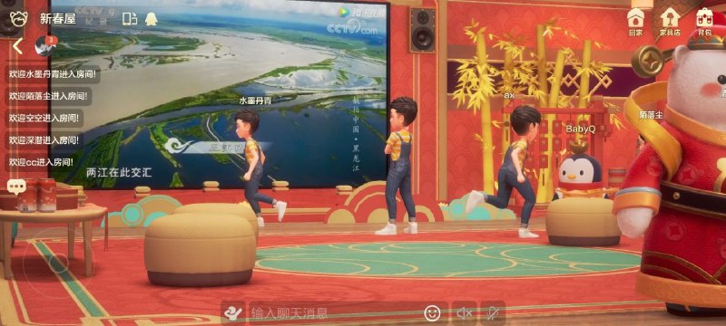 这就是虚幻引擎加入的原因？(内测中)这就是虚幻引擎加入的原因？(内测中)