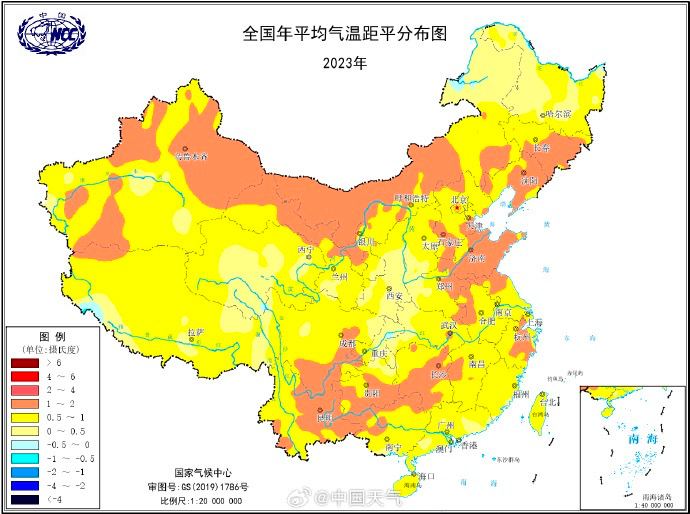 2023年我国最热和最冷纪录均被刷新据统计，2023年1月22日黑龙江漠河劲涛最低零下53℃，7月16日新疆吐鲁番三堡乡最高52.2℃，分别打破了我国实测最冷和最热纪录