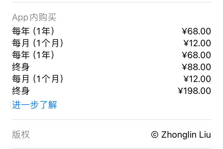 VidHub上线内购，每年68元媒体播放器VidHub App Store 界面更新，显示VidHub有“App内购买项目”，定价分别为：每年（1年）：68.00元每月（1个月）：12.00元终身：198.00元但App内仍未显示内购入口，可能会在下一次更新中上线