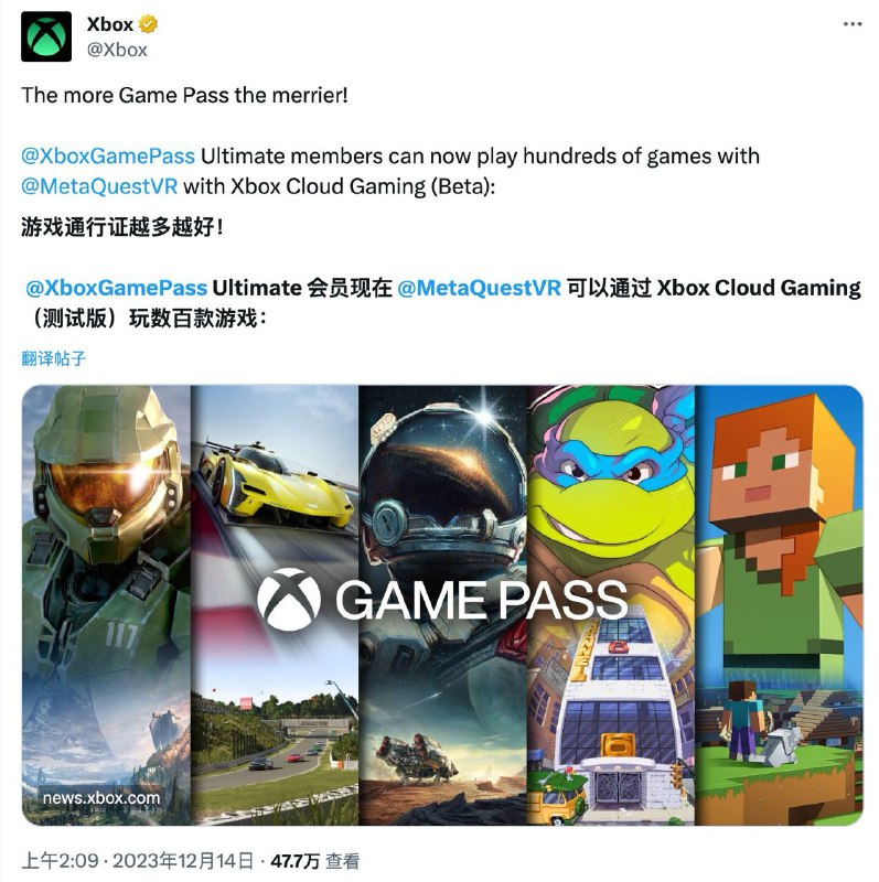 Meta Quest 头戴设备可以使用 Xbox 云游戏功能了要在Meta Quest设备上使用Xbox Cloud Gaming应用程序，用户需要订阅Xbox Game Pass Ultimate服务，并支付每月16.99美元（新会员可享受首两周仅需1美元的优惠）